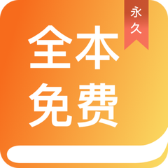 懂球帝app官方入口